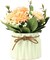 Artificial White Hydrangea Bouquet with Ceramic Vase – Silk Flower Table & Home Decor for Wedding, Party & Office